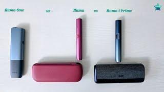 Comparativ Dispozitive IQOS: Iluma vs Iluma One vs Iluma i Prime. Care merită cumpărat!?