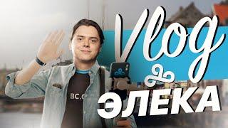 ELECTRONIC'S VLOG | BLAST Spring Groups 2024