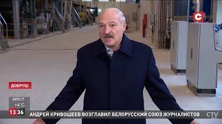 Лукашенко о коронавирусе и реакции России на визит Помпео в Беларусь