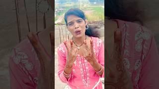 jori banawal Bhagwan ke #trending #sadsong #aashishyadavnewsong #shortsvideo #chandnikumari