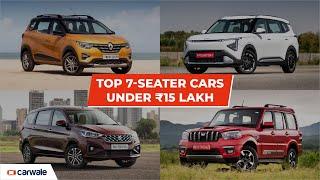 Top 7-Seater Cars Under 15 Lakh to Buy in 2025!