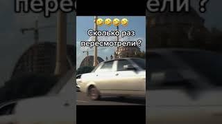 #Приора #Бугати #Я Не буду Обгонять Заряженную Приору #реки #приколы #Подпишись