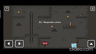 One level 3: Stickman Jailbreak. Walkthrough/ Уровни 45 - 57