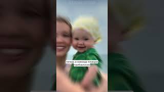 Звезда "Кухни" актриса Ольга Кузьмина показала 9-месячную дочку