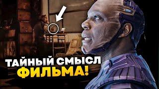 Все секреты и скрытые детали Стражей Галактики 3! Полный разбор фильма.