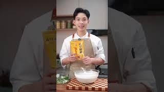 甜品店同款的椰汁西米糕，我教你在家就能做，看一眼就能學會#椰汁西米糕