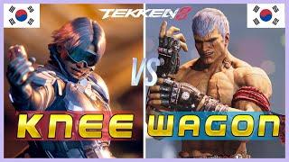 Tekken 8 ▰ Knee (Lee Chaolan) Vs Wagon (Bryan) ▰ Ranked Matches