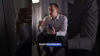 Что создаёт настоящий маркетолог / Евгений Шелейкин / Майти Груп / Маркетинг / Реклама