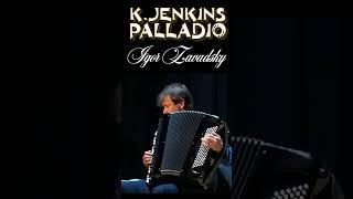 K.Jenkins – "Palladio", Allegretto (2/4) #accordion #zavadsky #jenkins #palladio #britainmusic