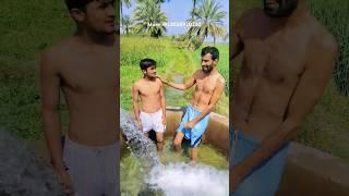 tubewell bathing Tubewell in pakistan