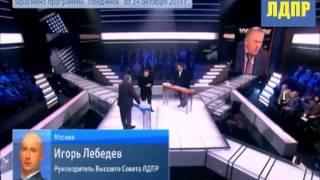 Игорь Лебедев: отделение ЛДПР в Чечне не может самораспуститься 27.10.13