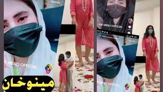 Meno Khan Meno New Viral Video Haqeqat / famous tiktok star