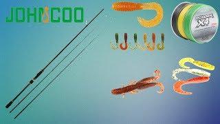 Спиннинг Johncoo gladiator, новая плетёнка и силиконовыми приманками onlyfishing рыбалка