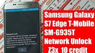 Samsung Galaxy S7 Edge T-Mobile SM-G935T Network Unlock | Pardeep Electronics