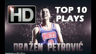 [HD] Drazen Petrovic - TOP 10 PLAYS Ⓒ 2017