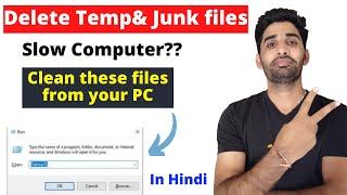 How to Delete Temp Files in HP Laptop PC | Clear Temporary/Cache Files on Windows 10