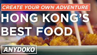 Hong Kong Interactive Food Tour 2021! Make your own Hong Kong foodie adventure!