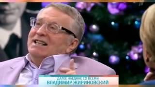 "Наедине со всеми"   Владимир Жириновский 22 12 2014