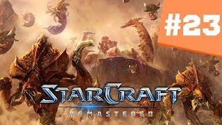 StarCraft Brood War Remastered Часть 23 - Прохождение Кампании Зерги