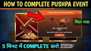 How to Complete Pushpa Event Mission | Pushpa 2 Mission Kaise Complete Kare | Free Fire New Event