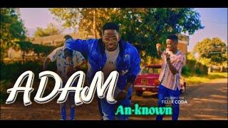 An-known - ADAM ft Amooti Omubalanguzi (Official Dance Video) Latest Ugandan Music 2025