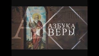 Память священномученика-исповедника Николая Попова