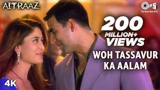 Woh Tassavur Ka Aalam | Kareena Kapoor | Akshay Kumar | Udit Narayan | Alka Yagnik | Aitraaz Movie