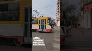 ОДЕСА. Трамвайне перехрестя біля Привозу