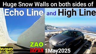 Echo Line and High Line with Snow Walls In Miyagi and Yamagata prefecture, JAPAN driving GR8