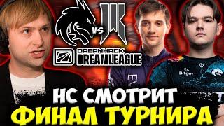 НС СМОТРИТ ФИНАЛ DreamLeague S21 Team Spirit vs Shopify Rebellion