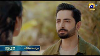 Mann Mast Malang Episode 47 Promo | Tomorrow at 8:00 PM only on Har Pal Geo