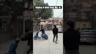 Day 6/100  #relatable #relatablecontent #comedy #omanand #funny #trendingshorts #memes #viral
