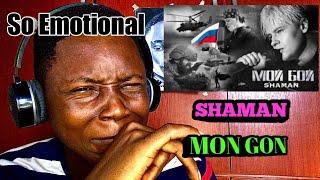 SHAMAN — МОЙ БОЙ (музыка и слова_ SHAMAN) Reaction