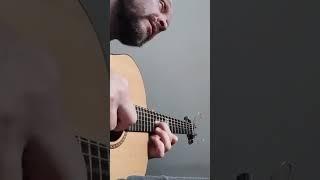 Фрагмент пьесы для гитары - Guitar piece fragment