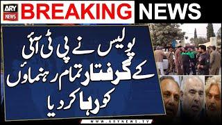 Police release all arrested PTI leaders