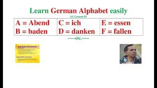 Learn German in English with Sarfuddin Ahmed | A1 Lesson 01: German Alphabet