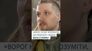 «Ми безшумно заїжджали і розстрілювали»: бойові роботи ЗСУ
