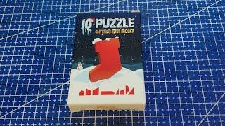 Собрать IQ puzzle Носок из 8 деталей (Make the Christmas stocking out of 8 pieces)