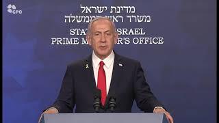 President Trump's decision to strike Iran will “change history” Netanyahu says