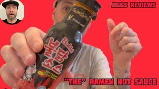 Buldak Hot Chicken Sauce | “The” Ramen Hot Sauce!