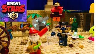 Lego brawl stars Gale and new skins