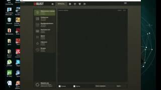 Как зайти на сервер RUST по ip