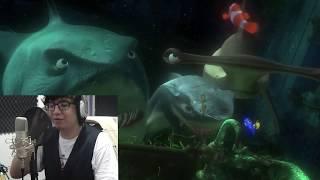 Práctica de Doblaje | Los peces son amigos, no comida