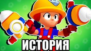 ИСТОРИЯ НОВОГО БРАВЛЕРА ДЖЕКИ | МУЛЬТИК В BRAWL STARS