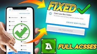 How to fix can't use this folder Problem | Obb File access || Acces data Obb File by Zarchivar 2024