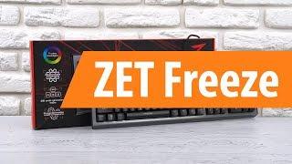 Распаковка клавиатуры ZET Freeze / Unboxing ZET Freeze