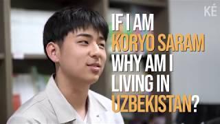 German Kim (VEKS)  Koryo Saram  4th Generation Redefines Korean 'Roots'.