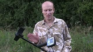 Minelab X Terra 705 – Тест в земле и по воздуху