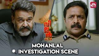 Will Mohanlal Finds out The Truth ? | Villain | Vishal | Hansika | Manju Warrier | Sun NXT Malayalam