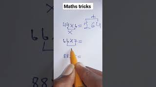 Multiplication Best Trick For 6 #maths #mathstricks #mathematics #multiplication #education